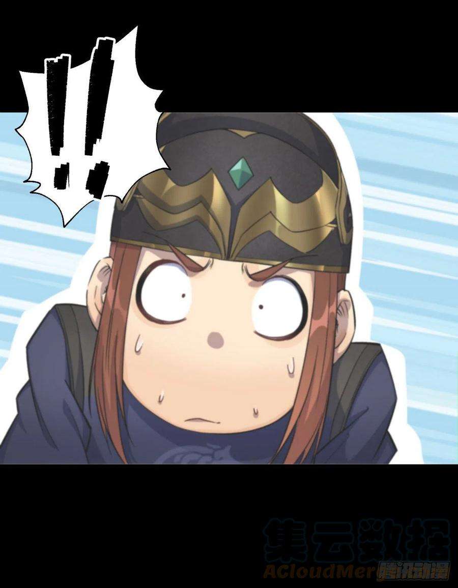 通幽大圣10话 斩杀饿鬼