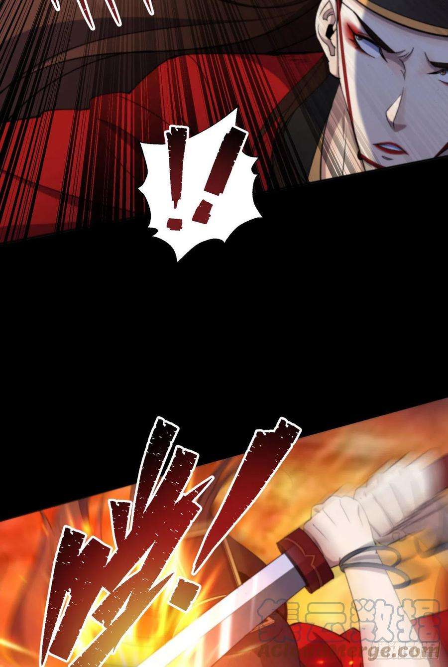 通幽大圣16话 围剿