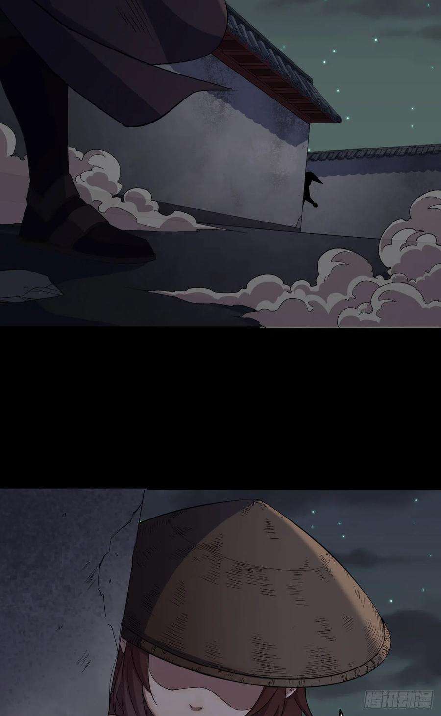 通幽大圣22话 夜战僵尸