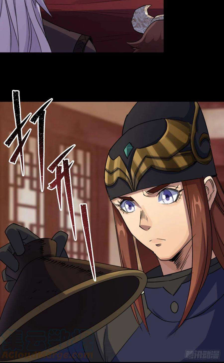 通幽大圣27话 鬼新娘