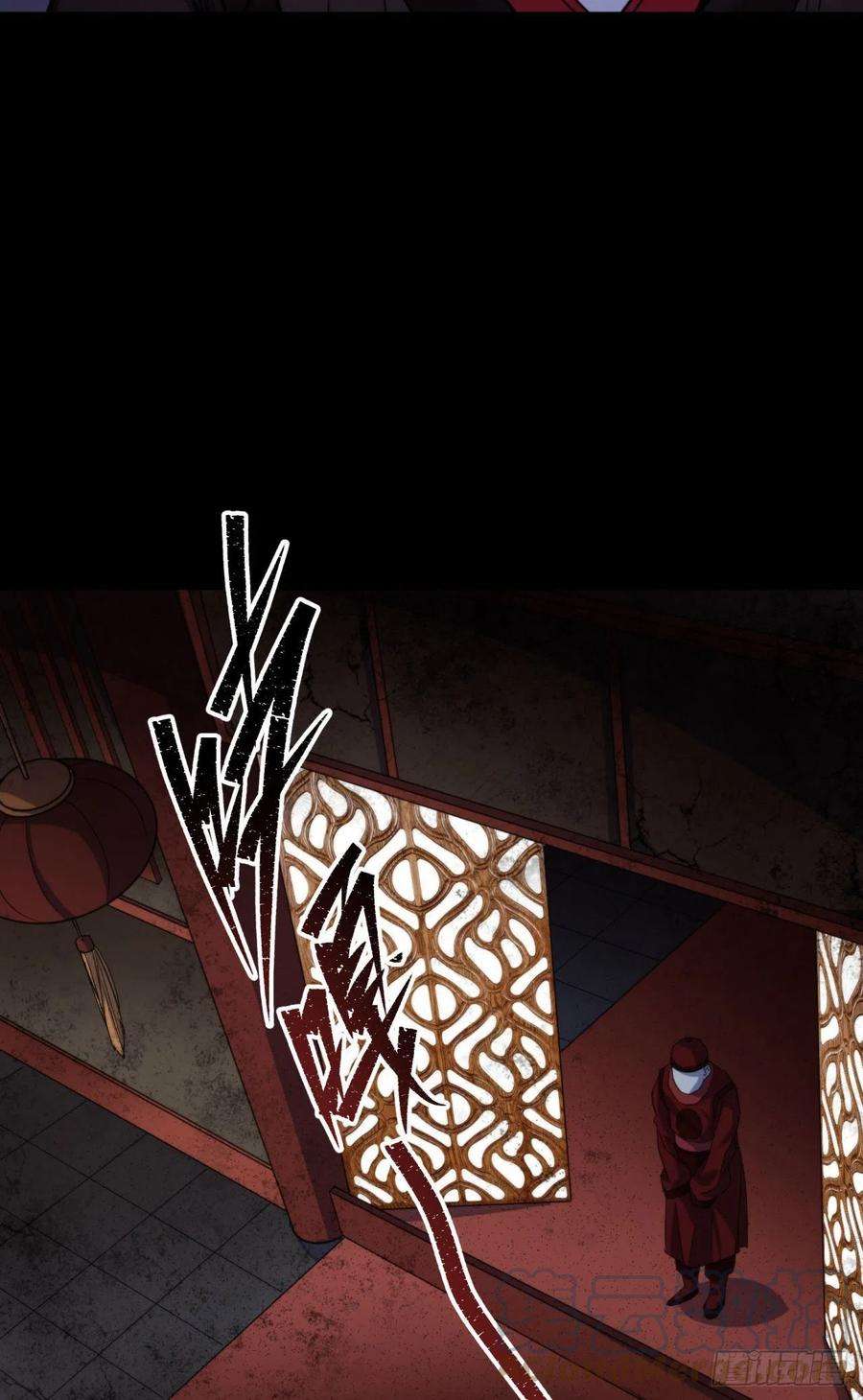 通幽大圣27话 鬼新娘