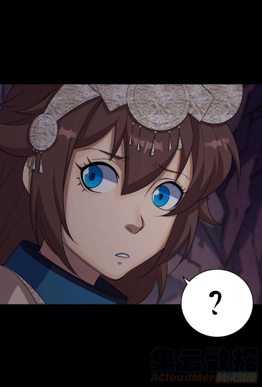 通幽大圣29话 舔出一条生路