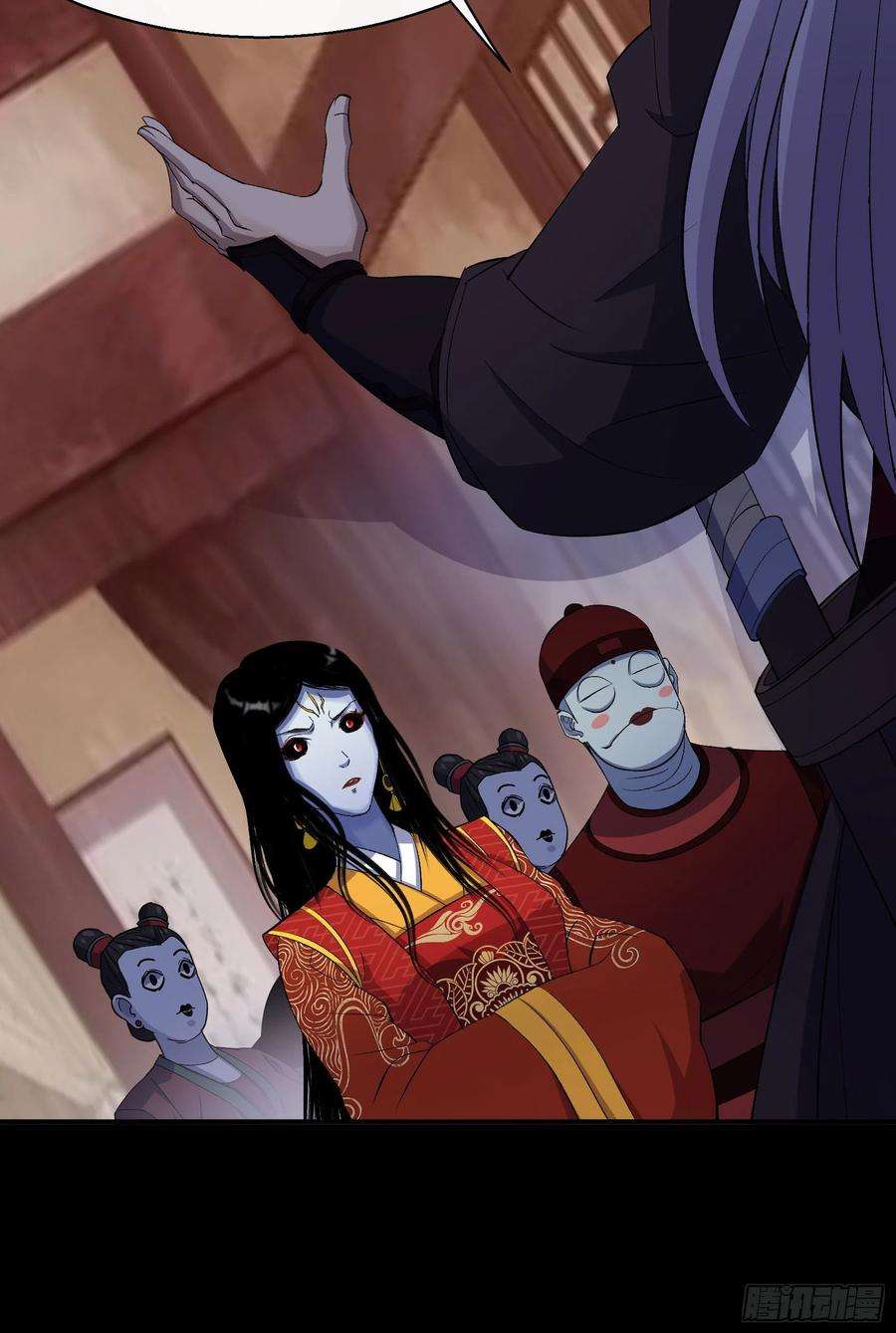 通幽大圣29话 舔出一条生路