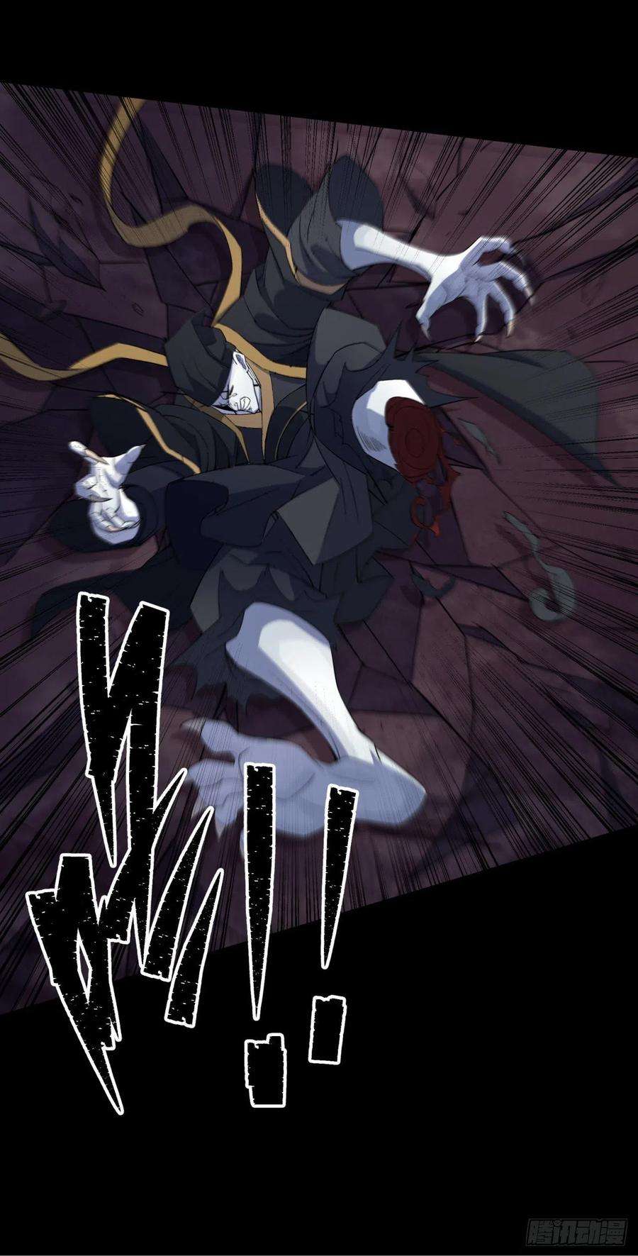 通幽大圣31话 斩鬼