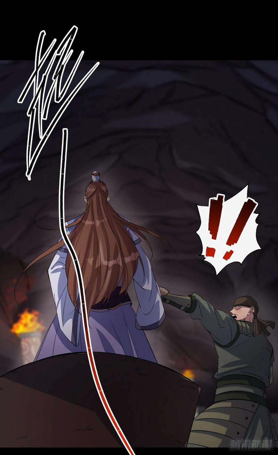 通幽大圣33话 李如功和千魂道人