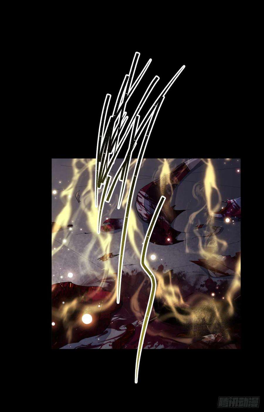 通幽大圣33话 李如功和千魂道人