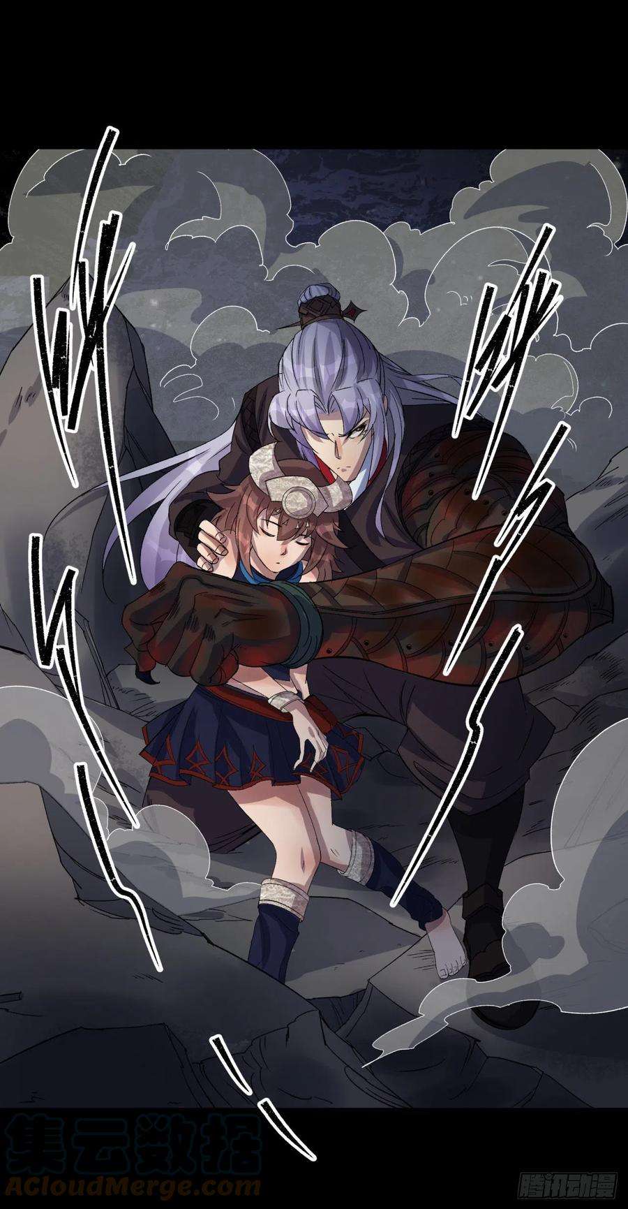 通幽大圣35话 歃血