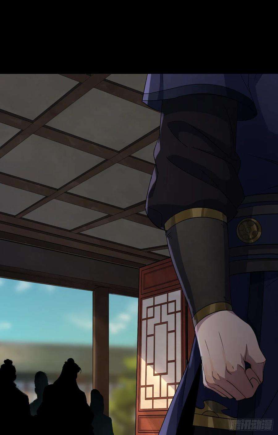 通幽大圣37话 不详剑法