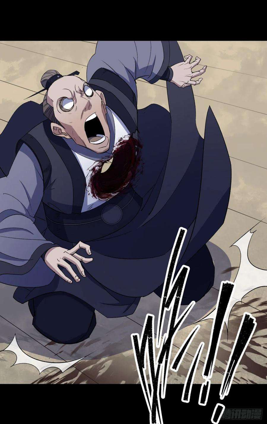 通幽大圣40话 弃暗投明