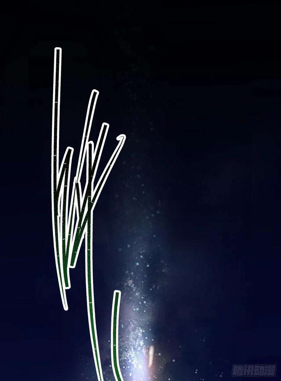 通幽大圣40话 弃暗投明