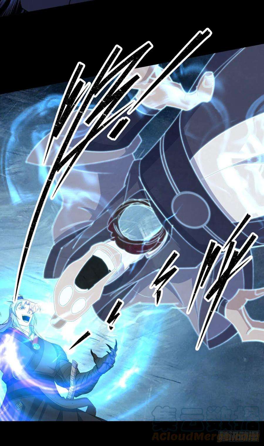 通幽大圣40话 弃暗投明