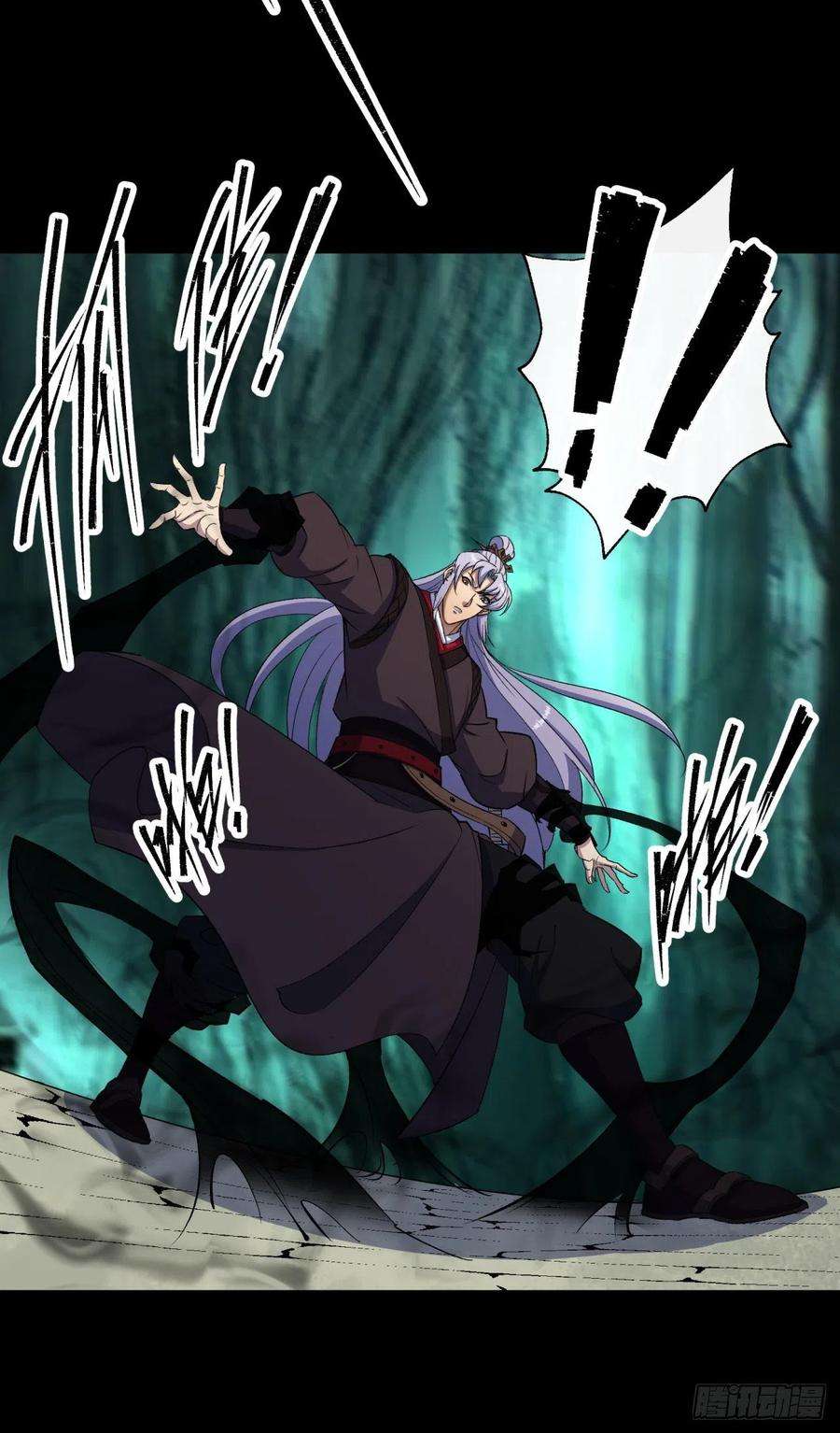 通幽大圣41话 斗法