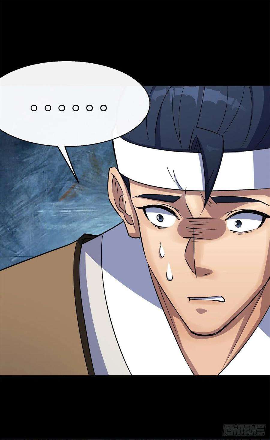 通幽大圣42话 掌控全局