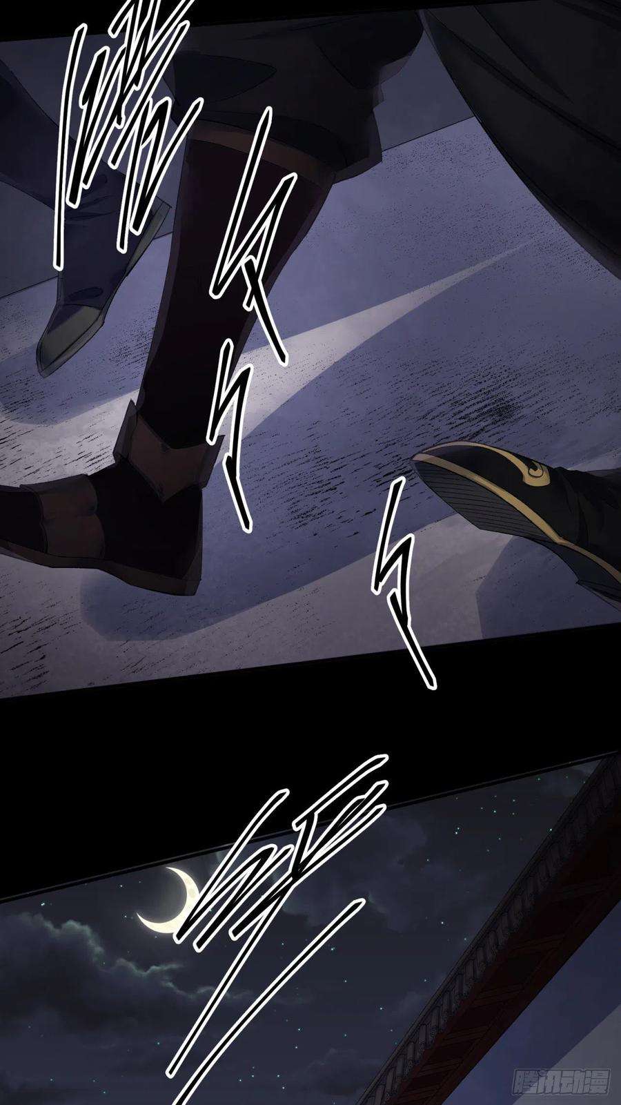 通幽大圣48话 砍爆它！