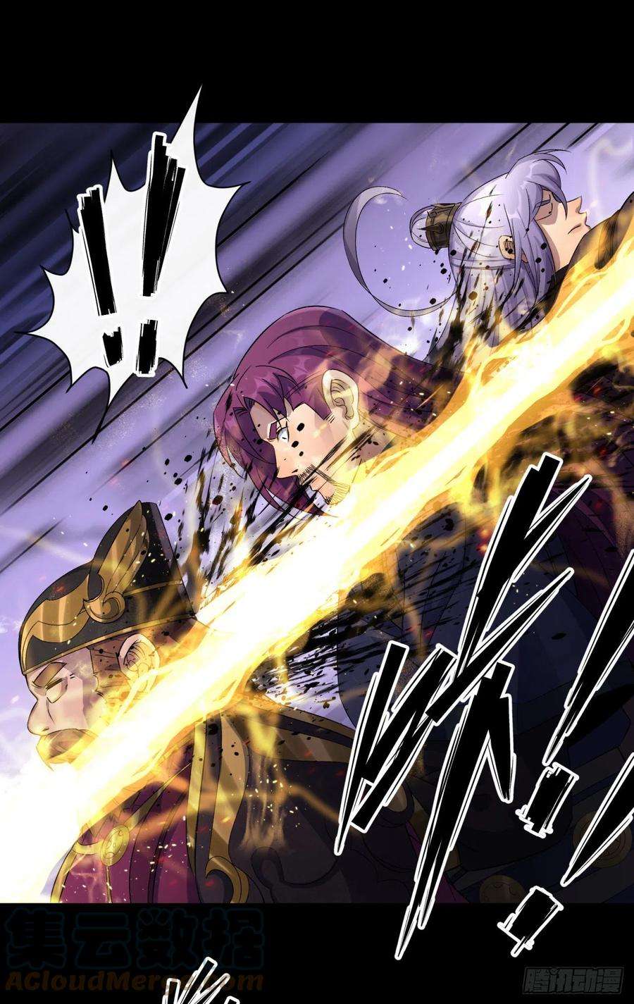 通幽大圣48话 砍爆它！