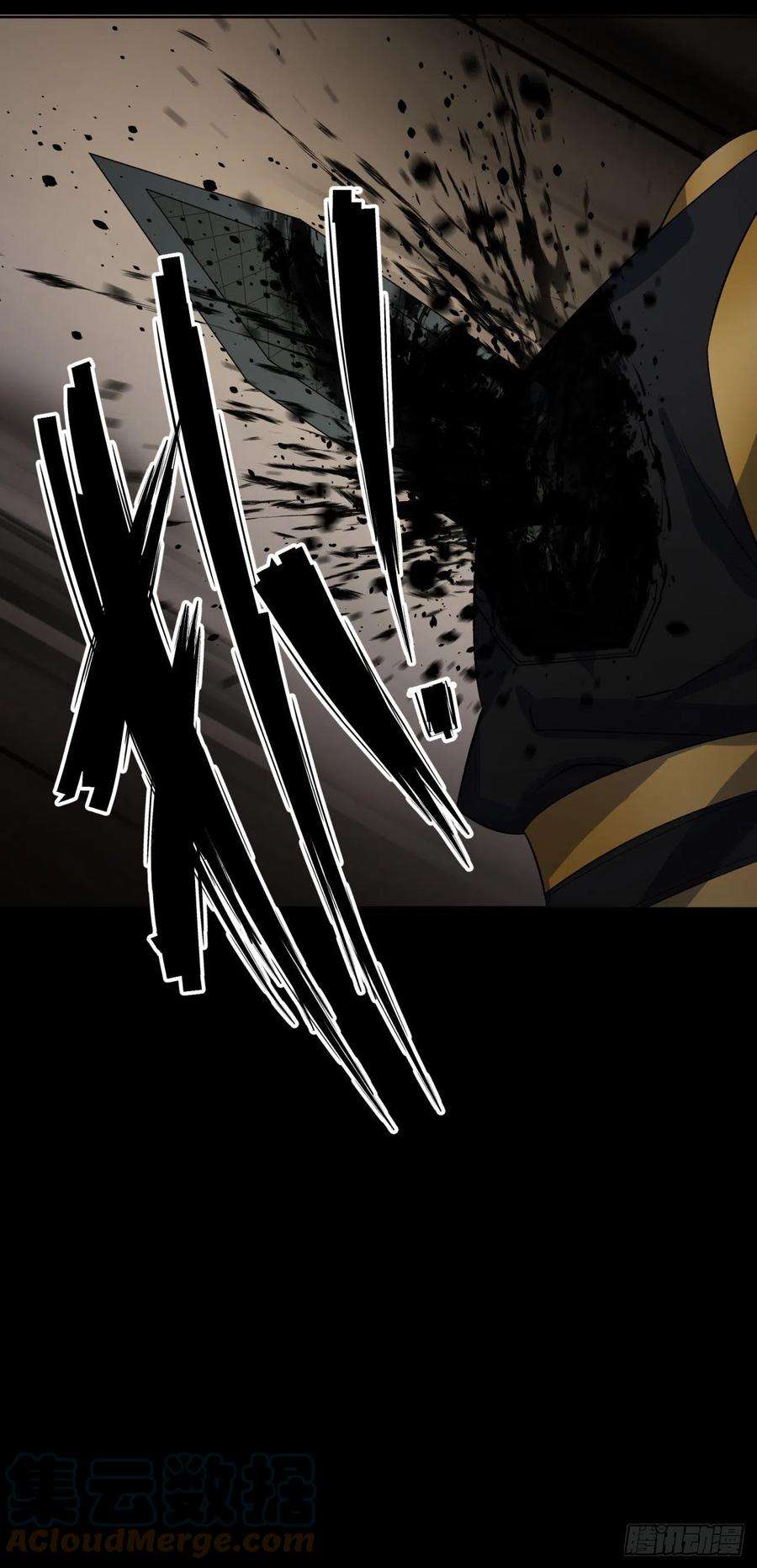 通幽大圣48话 砍爆它！