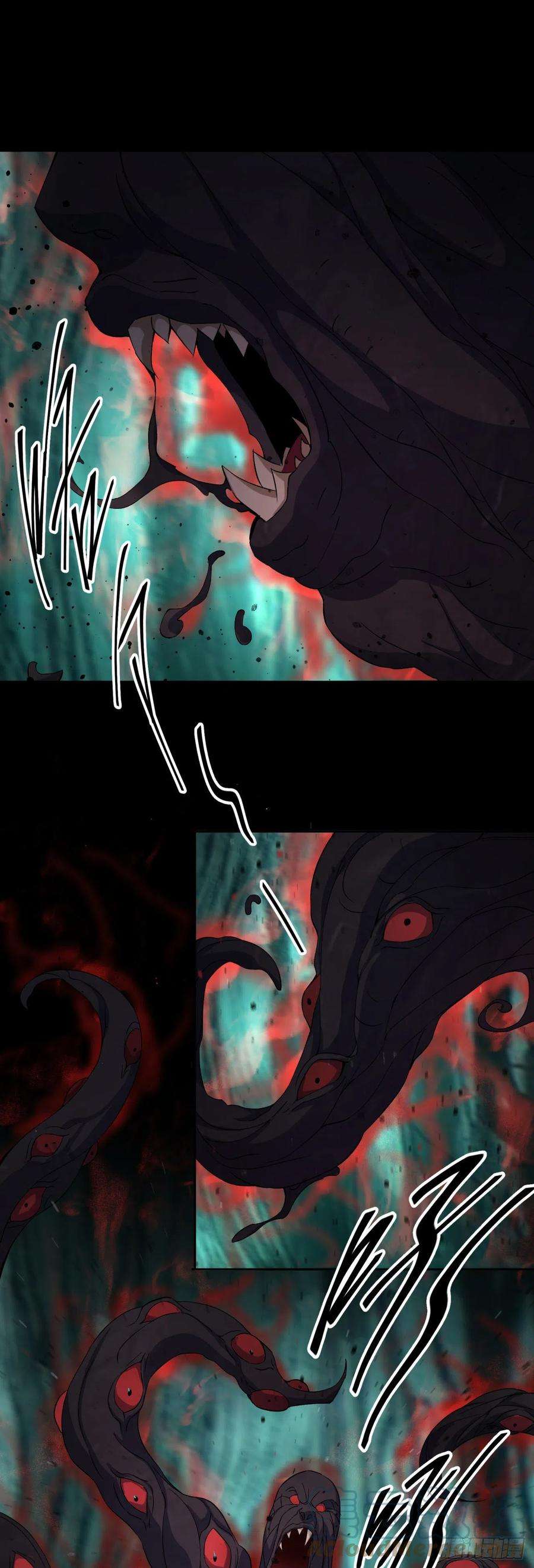 通幽大圣48话 砍爆它！