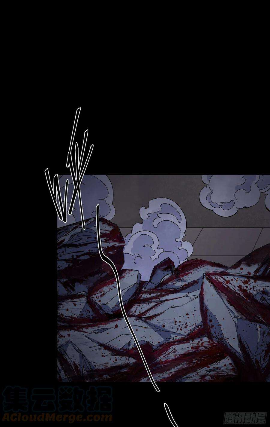 通幽大圣49话 五鬼搬运