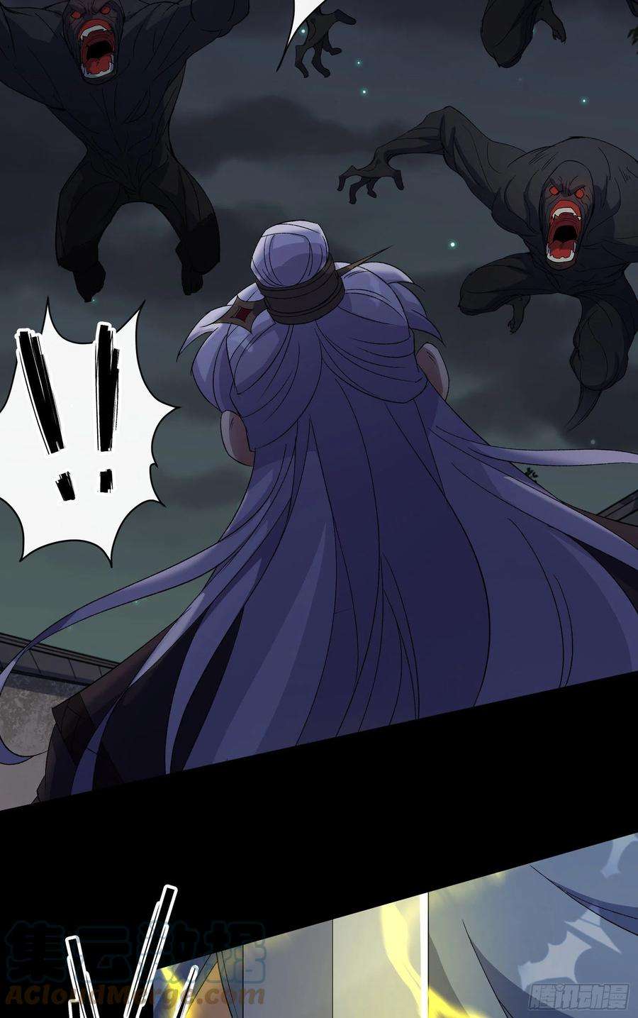 通幽大圣49话 五鬼搬运