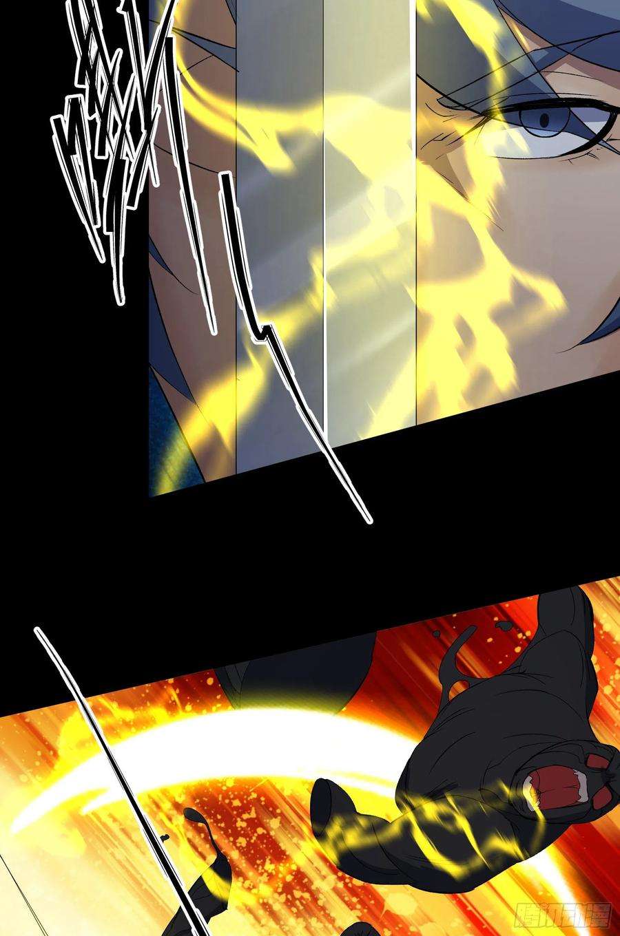 通幽大圣49话 五鬼搬运