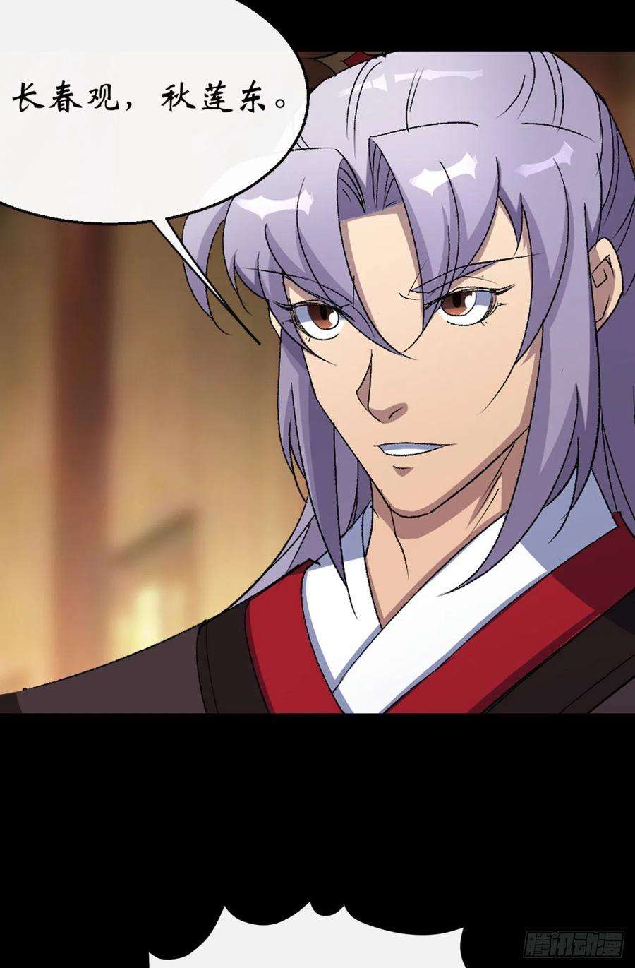 通幽大圣64话 共同点