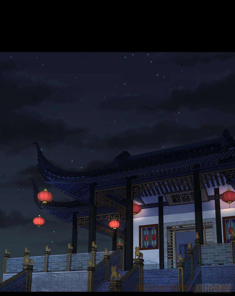 通幽大圣65话 长春观