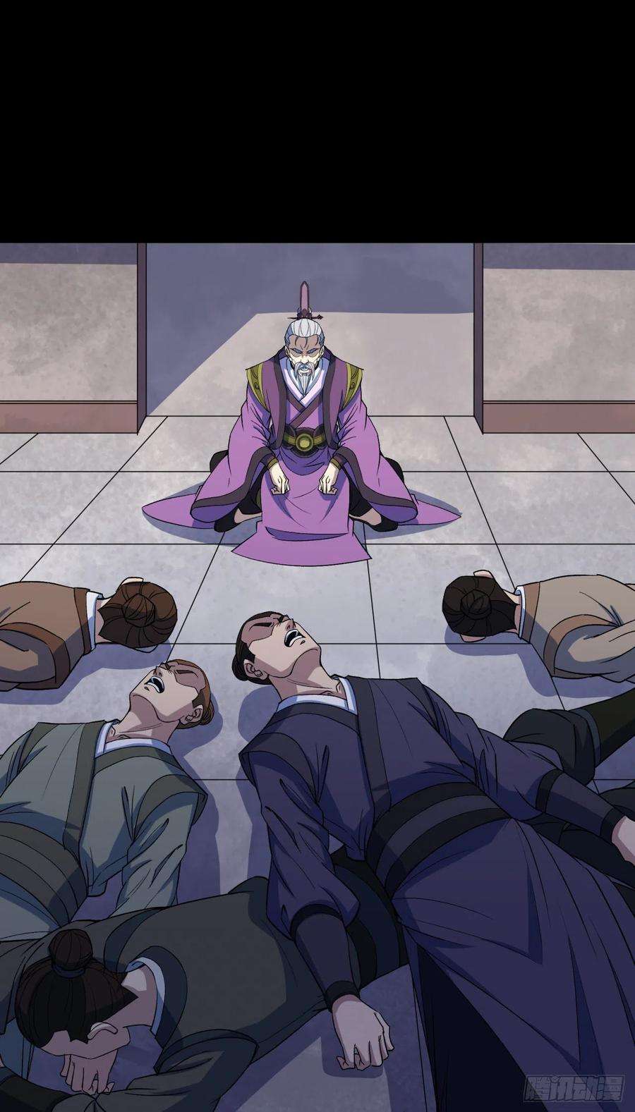 通幽大圣66话 入魔长生