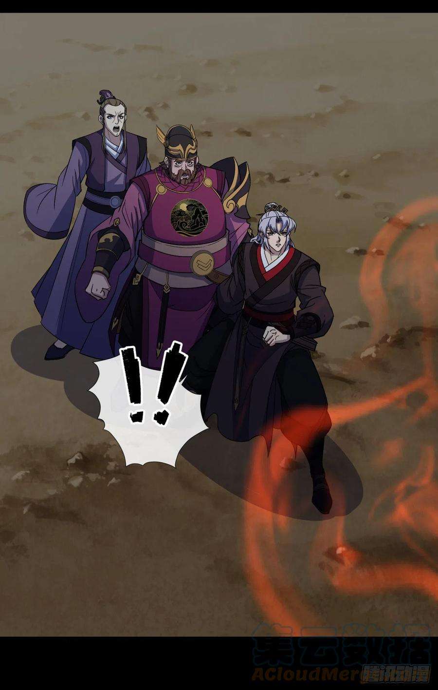 通幽大圣66话 入魔长生