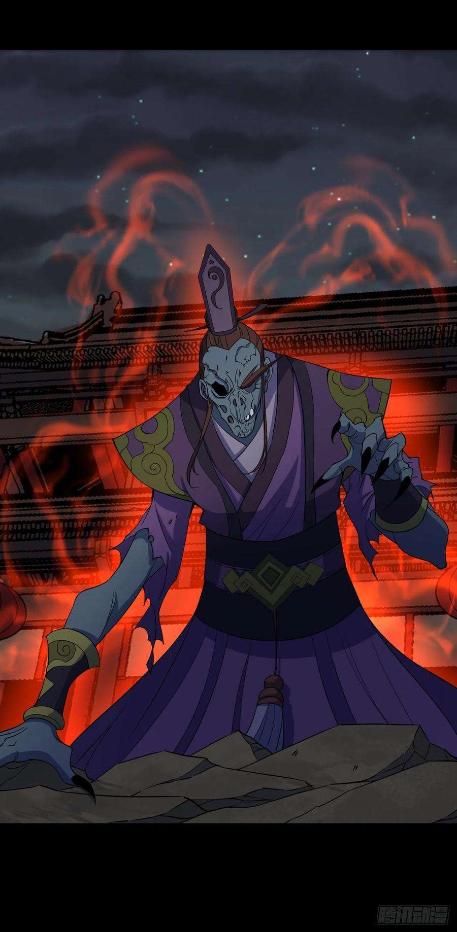 通幽大圣66话 入魔长生