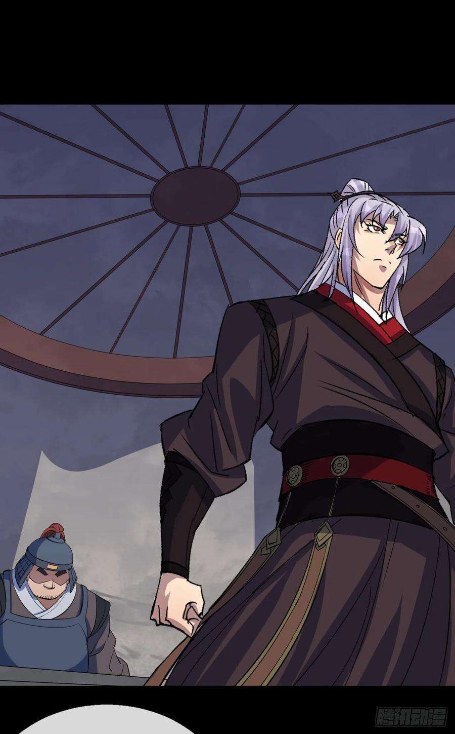 通幽大圣68话 河阳府驻军