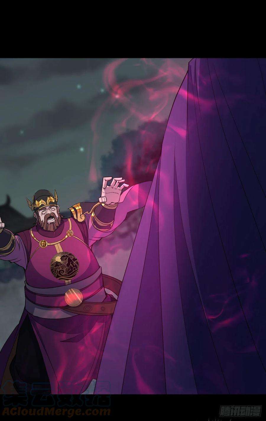 通幽大圣70话 灭杀