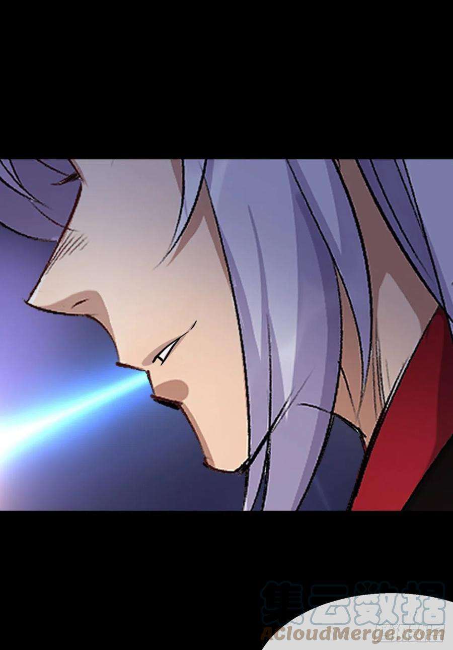 通幽大圣78话 斩尽杀绝