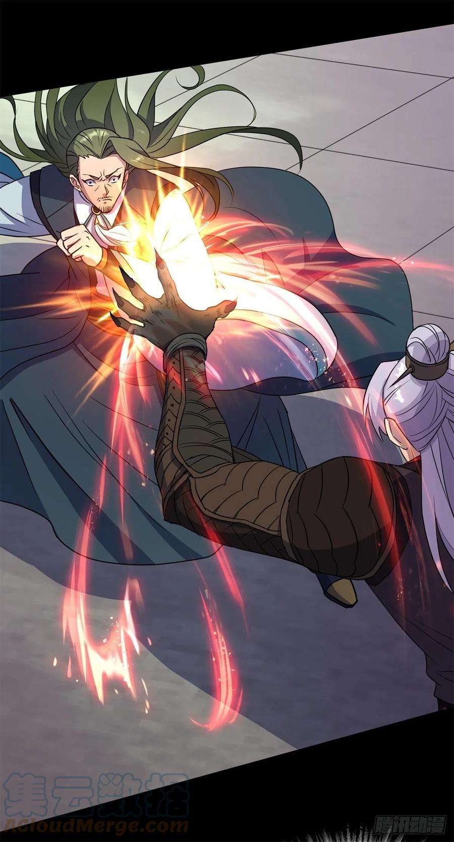 通幽大圣79话 舔狗