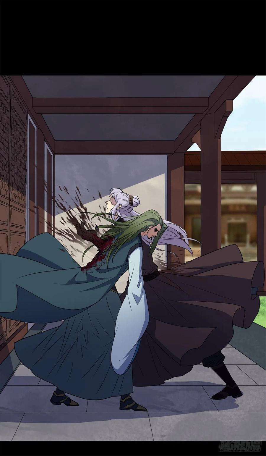 通幽大圣79话 舔狗