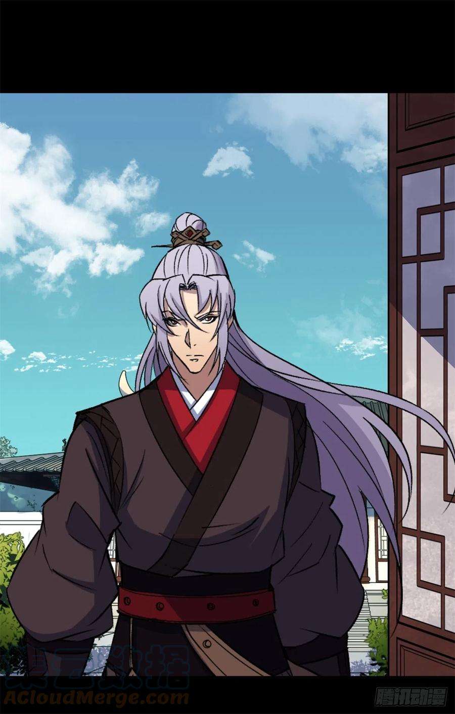 通幽大圣79话 舔狗