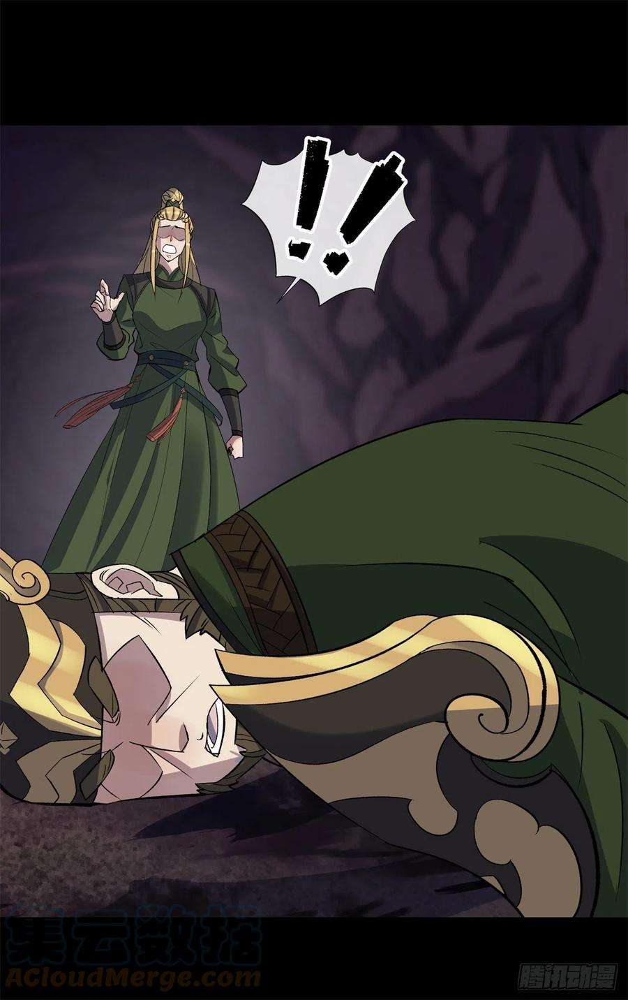 通幽大圣84话 神秘声音