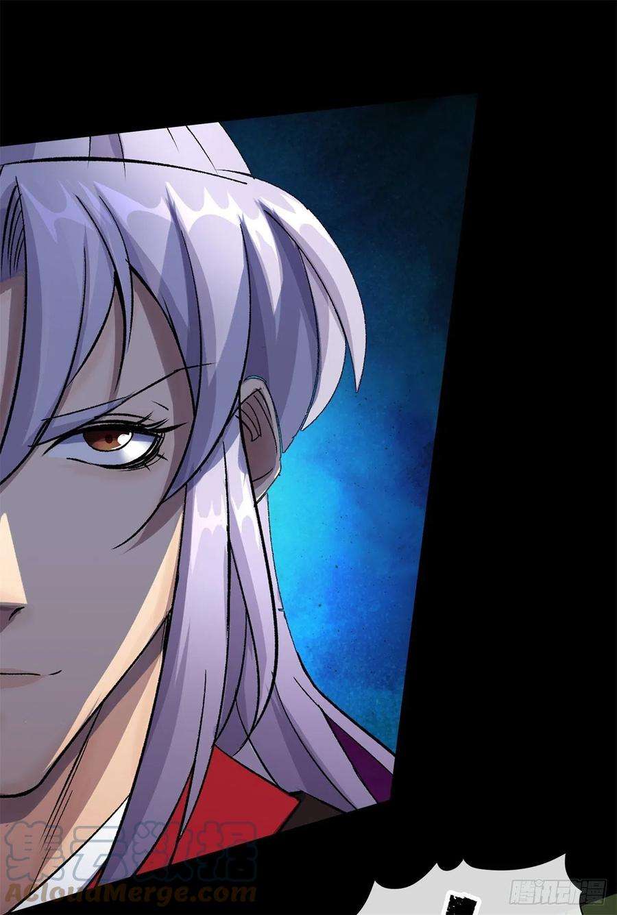 通幽大圣84话 神秘声音