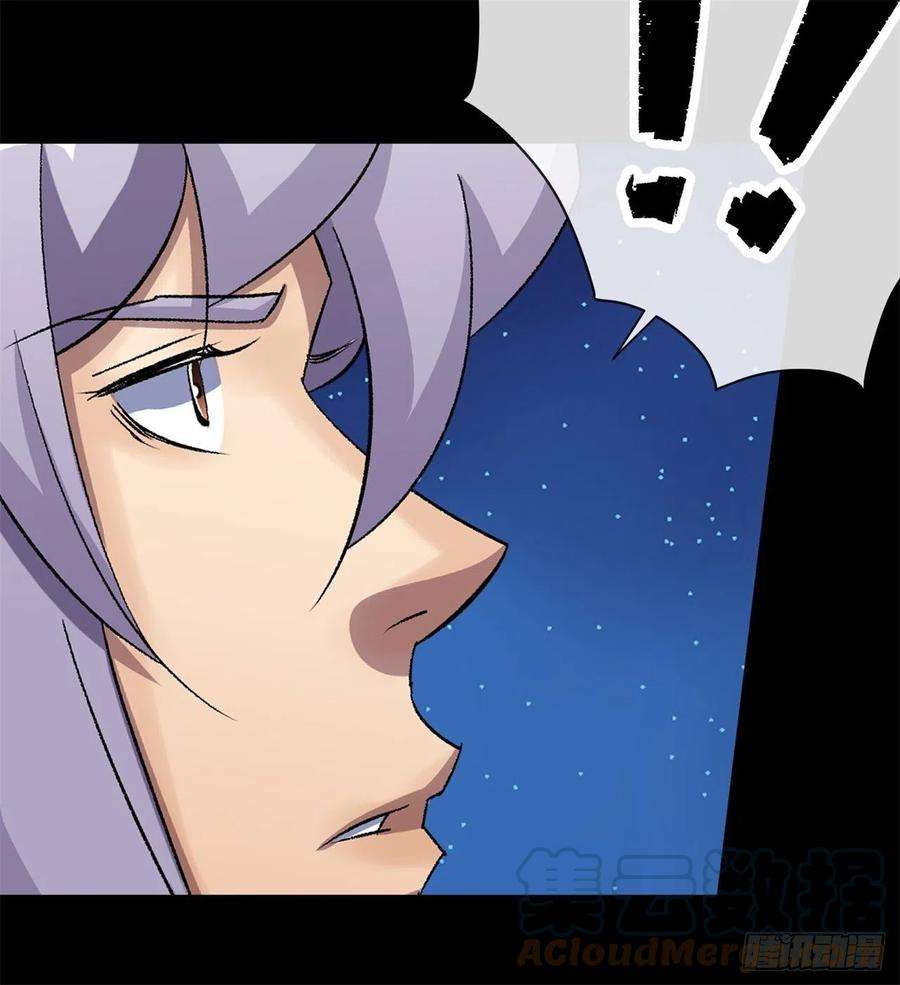 通幽大圣85话 再见小乙