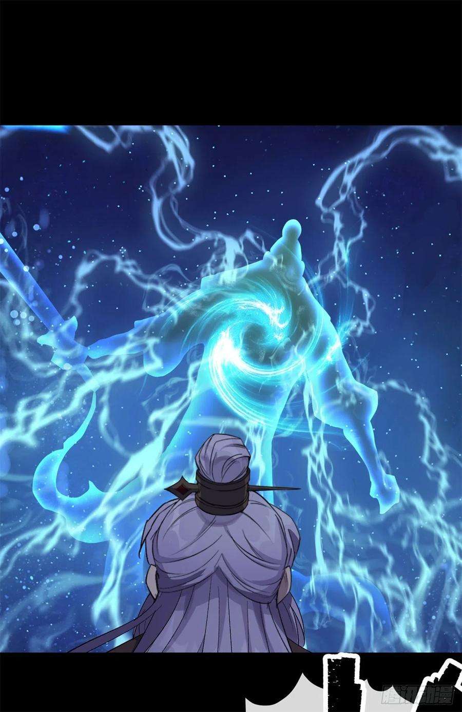 通幽大圣85话 再见小乙