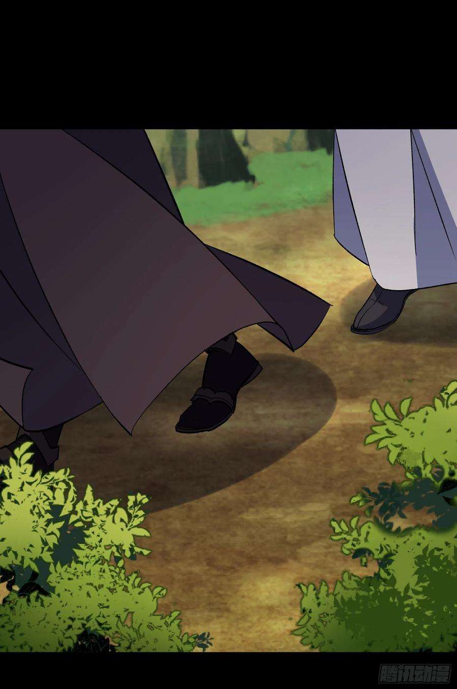 通幽大圣90话 四极宗