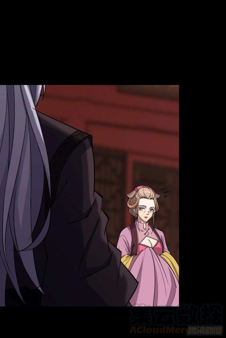 通幽大圣91话 上青楼