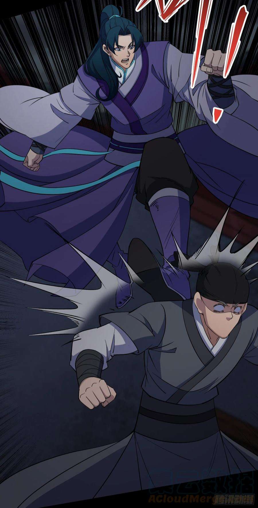 通幽大圣93话 平息动乱