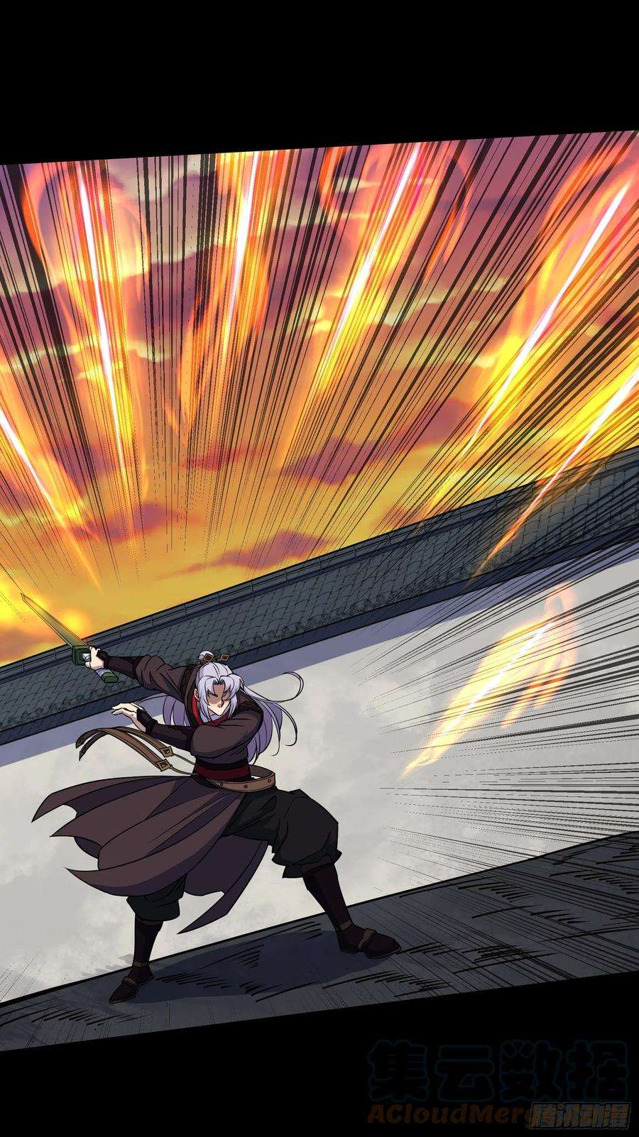 通幽大圣97话 斩鬼