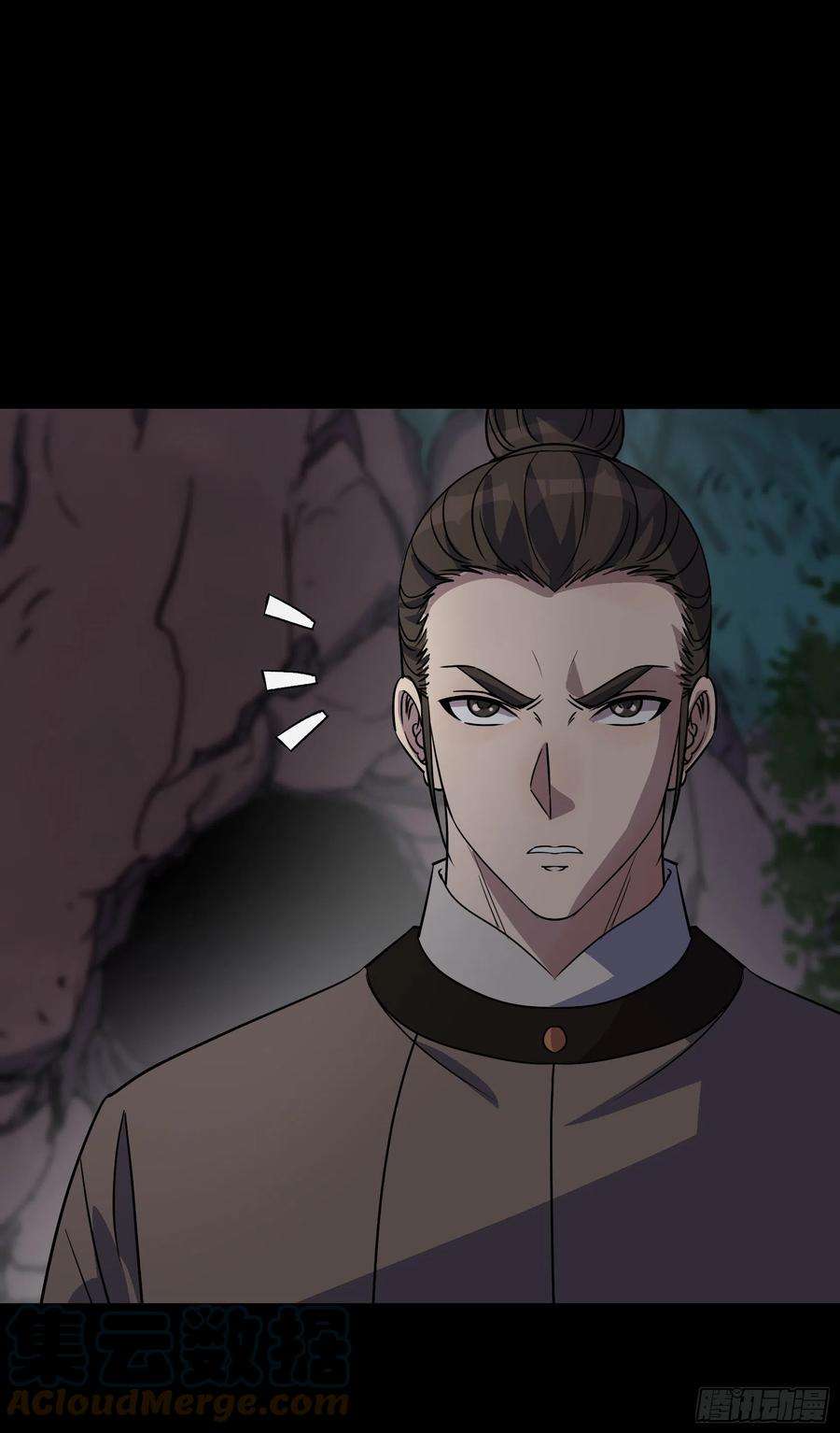 通幽大圣98话 鬼郡守