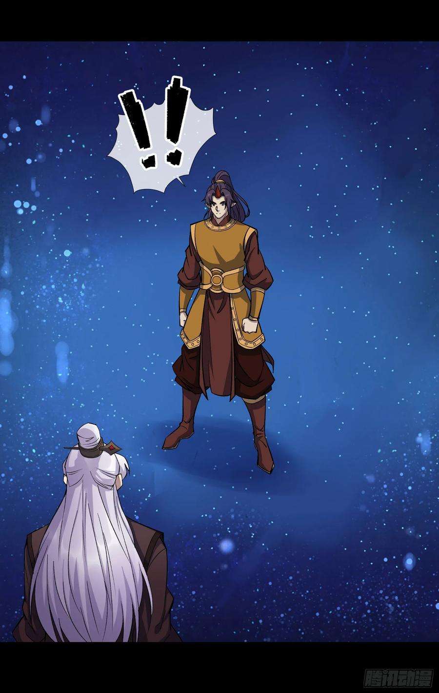 通幽大圣100话 收服