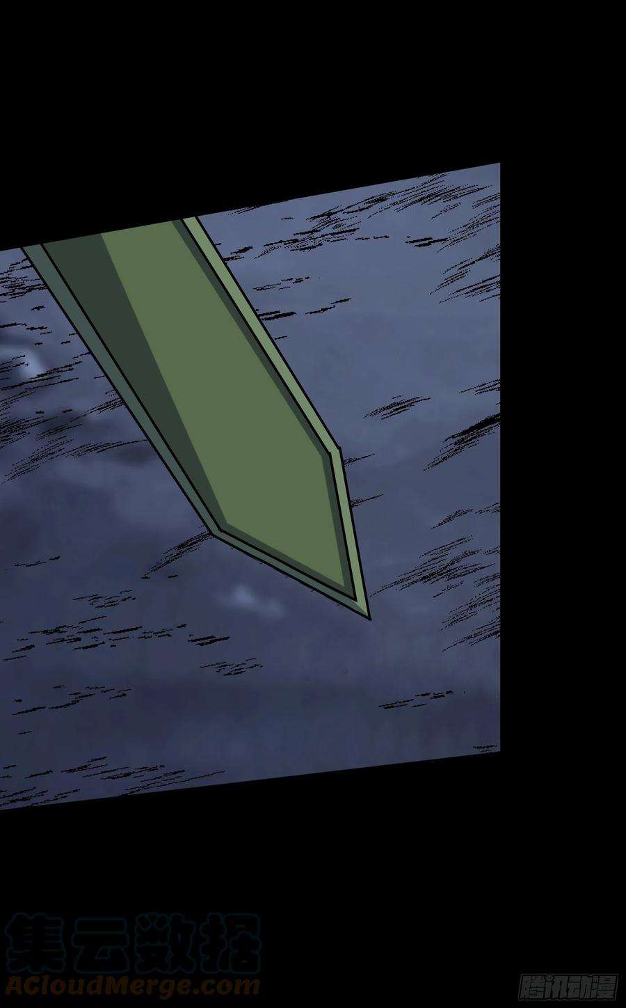 通幽大圣103话 连剑督身死