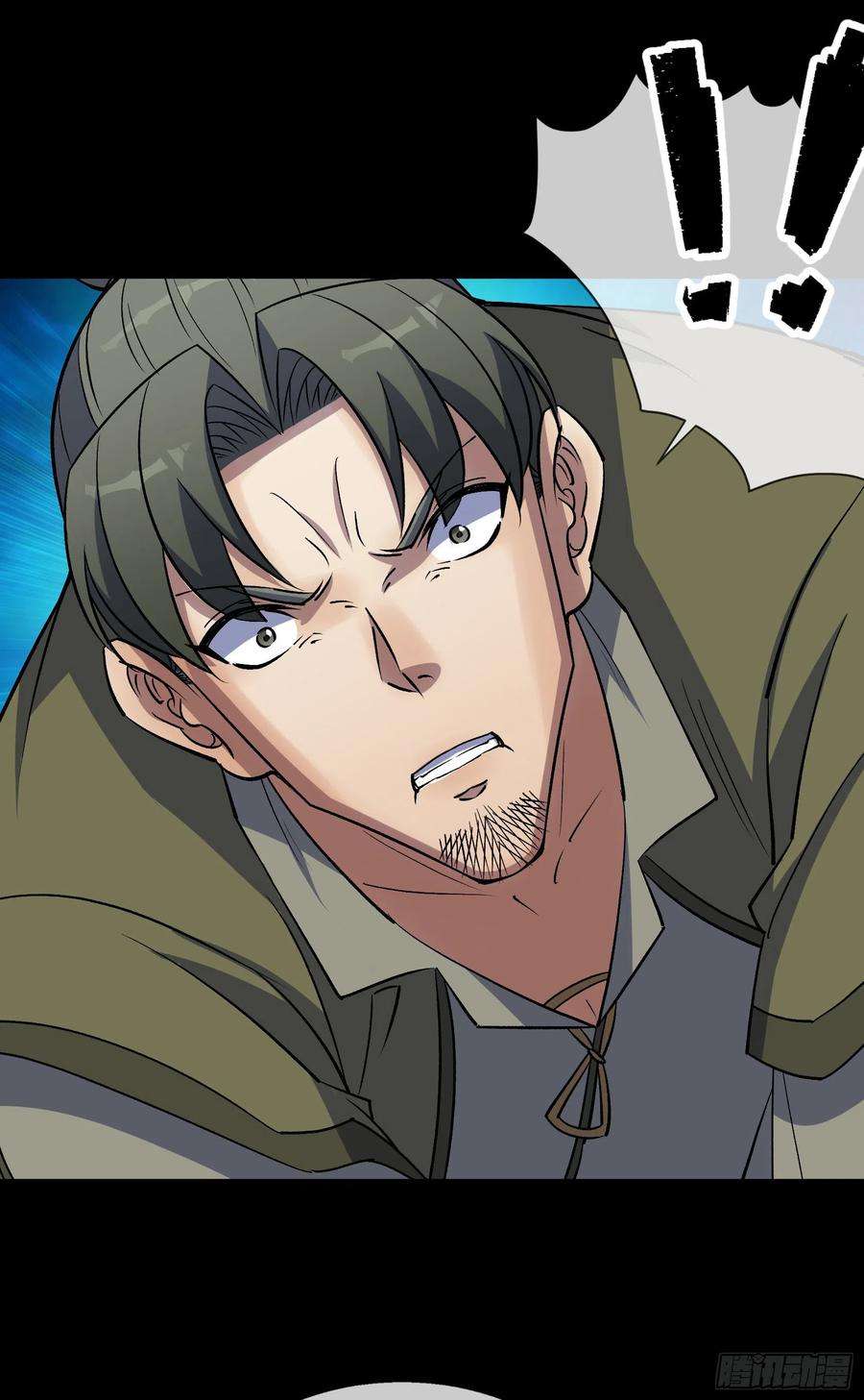 通幽大圣103话 连剑督身死