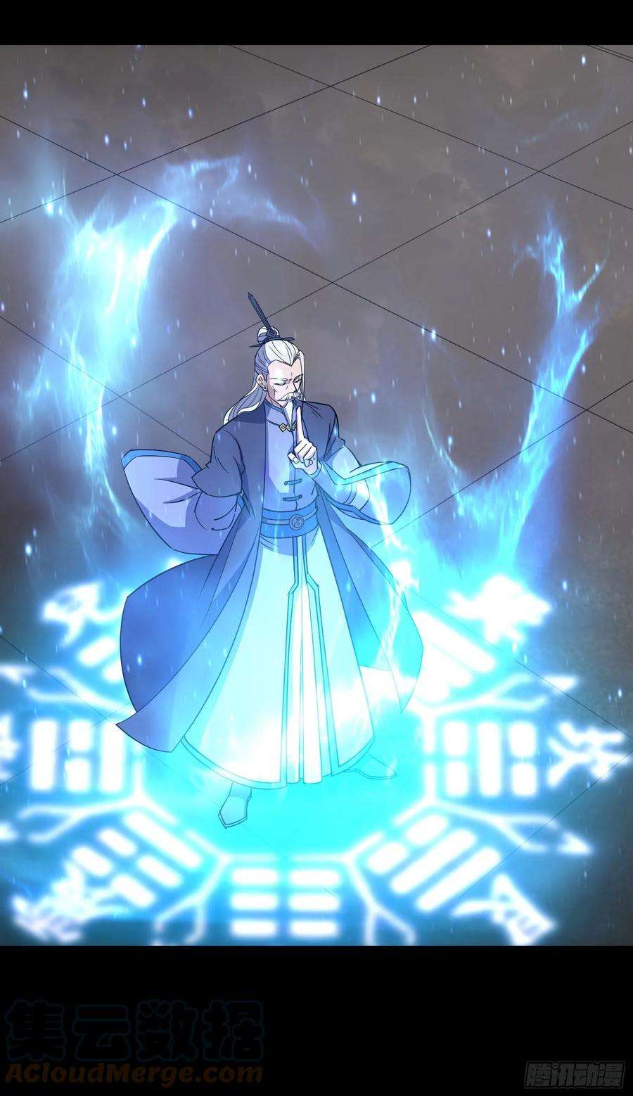 通幽大圣104话 围杀鬼郡守