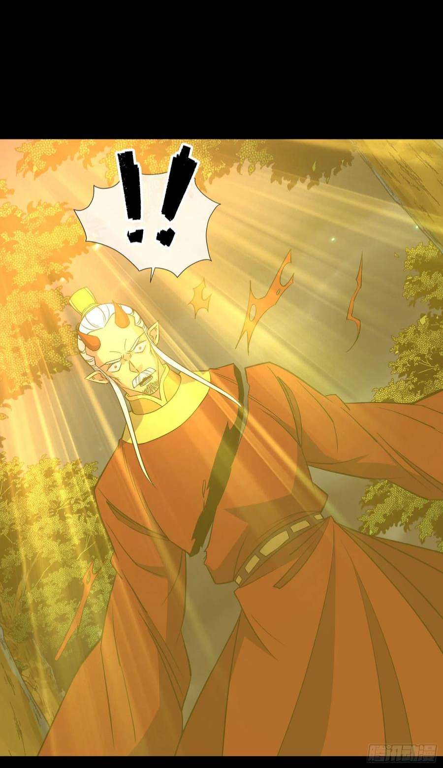 通幽大圣104话 围杀鬼郡守