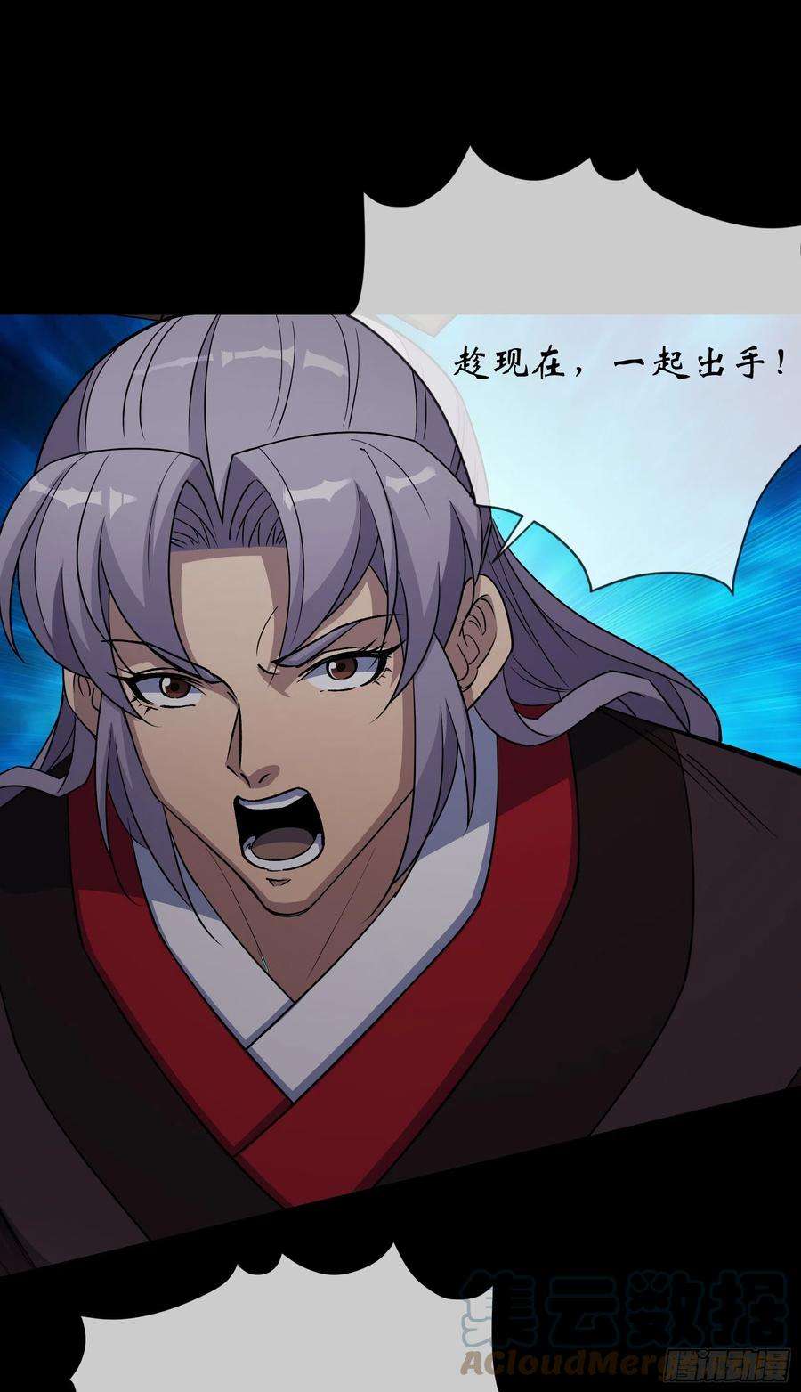 通幽大圣104话 围杀鬼郡守